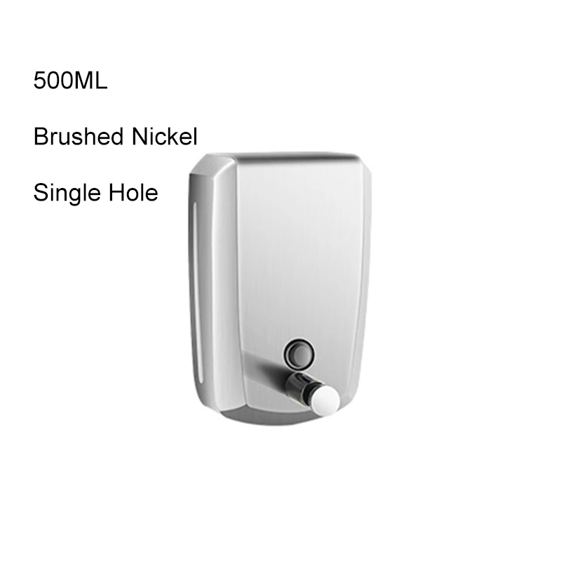 500mL Nickel Дозаторы жидкого мыла 1500 мл 304 нержавеющая сталь настенный дозатор жидкого мыла для ванной комнаты - Цвет: 500mL Nickel