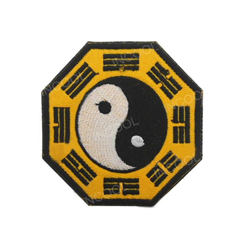 3D Tai Chi Yin Yang Embroidery Patch Tactical Military Army Patches Combat Emblem Appliques image 2