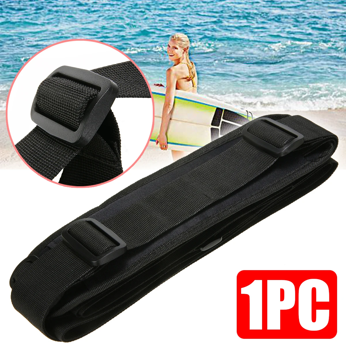 1 шт. регулируемый наплечный ремень для серфинга слинг и весла аксессуары