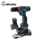 Двухскоростной многофункциональный электрический шуруповерт, пистолет с литиевым аккумулятором * 2 25 в, электрическая дрель, шуруповерт для обустройства дома, электроинструменты