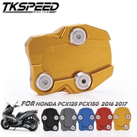 cnc motorcycle stand extension enlarger pad pad for honda pcx125 pcx 125 pcx150 pcx 150 2016 2017 accessories