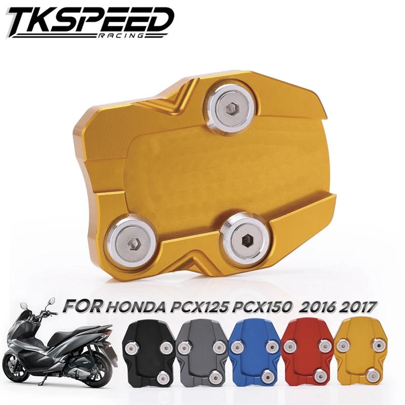 CNC мотоциклетные подставка расширения площадка для увеличения колодки HONDA PCX125 PCX