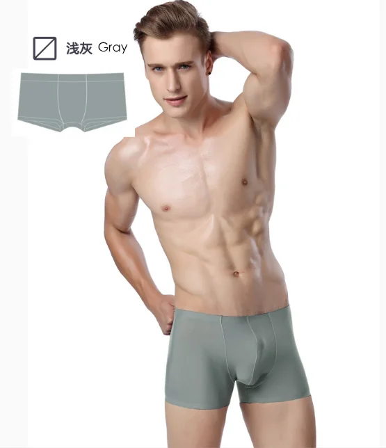 Нижнее белье Geminbowl Bulge мужские шелковые трусы боксеры мягкие летние трусы|boxer