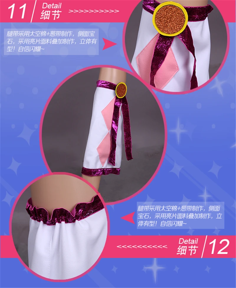 Японский Lovelive Солнечный свет чудо волна Aqours takami chika Косплей Костюм для танцев индивидуальный заказ платье для девочек