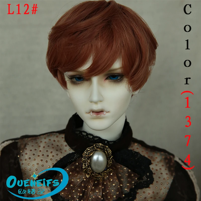 Парик для куклы BJD L12 # бесплатная доставка 9 10 дюймов 1/3 высокотемпературная