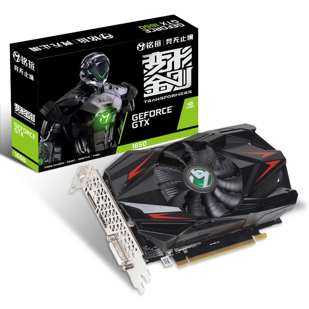 MAXSUN GTX 1650 4G графическая карта 128bit GDDR5 NVIDIA 8000 МГц 1485 HDMI + DVI DP 12nm 896 единиц 75 Вт