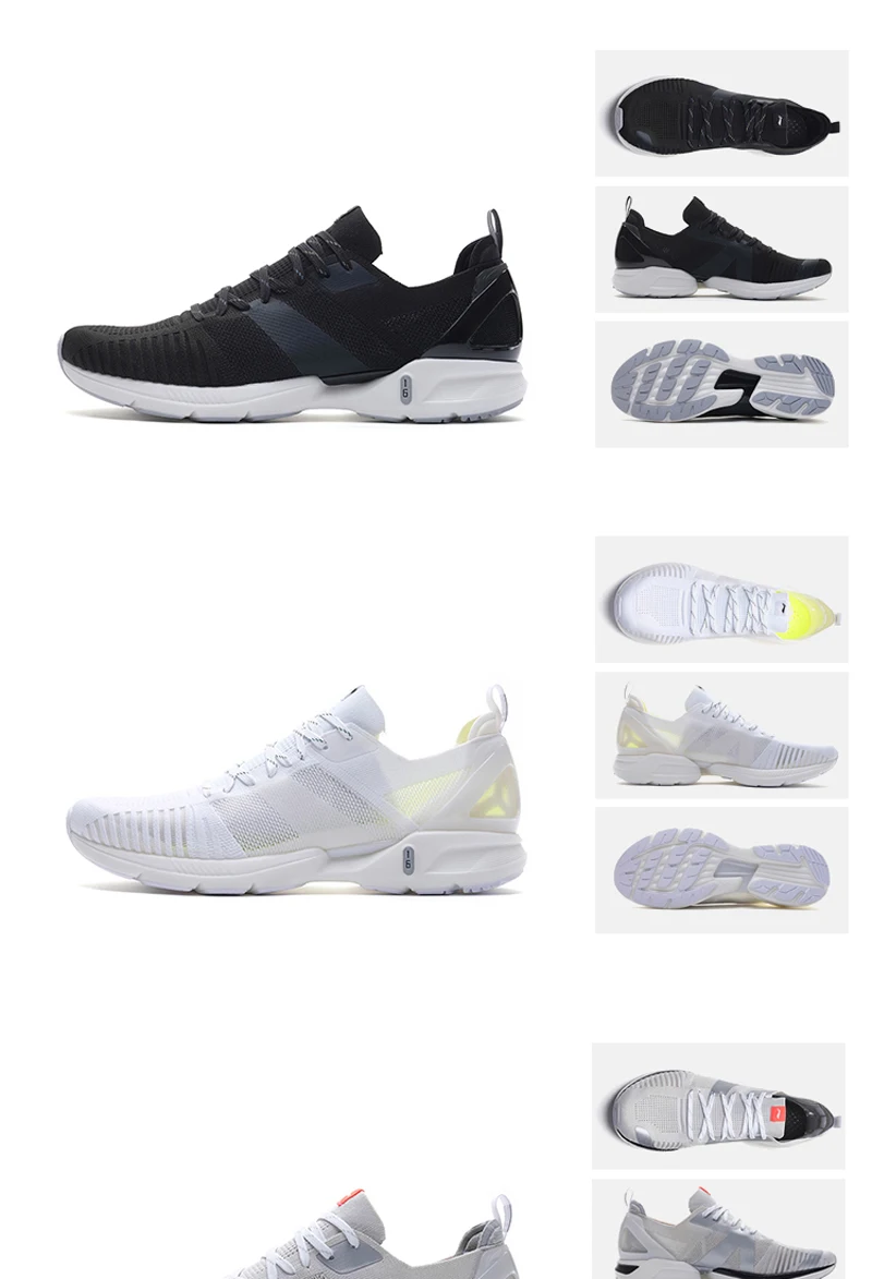 Li-Ning/мужской супер-светильник XVI, кроссовки с подушкой, моно пряжа, дышащий светильник, подкладка из пеноматериала, спортивная обувь, кроссовки ARBP009 XYP905