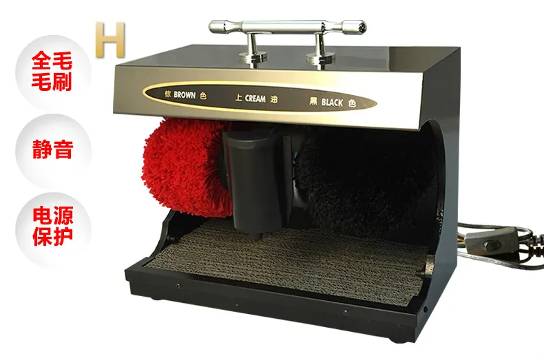 

Shoe Polishing Equipment machine automatic induction with brush shoes machin Automatic shoe polisher NEW
