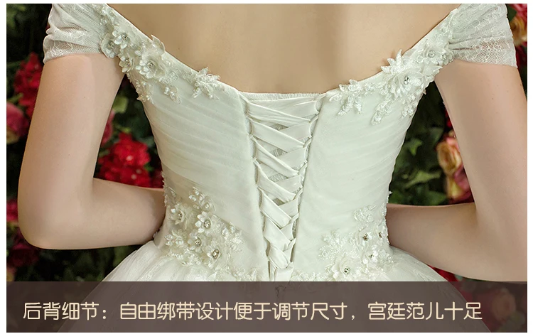 Свадебное платье вечернее vestidos de Noiva Принцесса бальное свадебное 065 | Свадьбы и