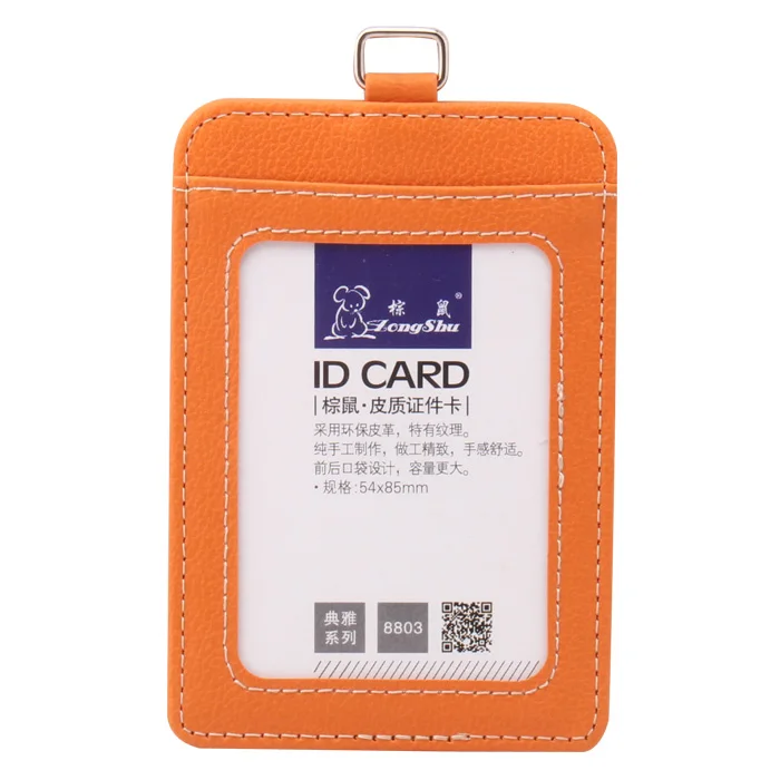 orange1 Новая мода ID Держатели банк держатель кредитной карты унисекс искусственная кожа Чехол для карт бизнес рабочий Id бейдж крышки без шнура - Цвет: orange1
