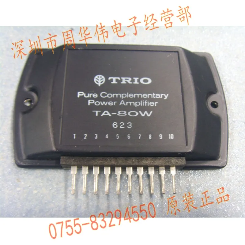 TA 80W 100W 200W 100WA|free shipping roses|shipping linershipping bikes |