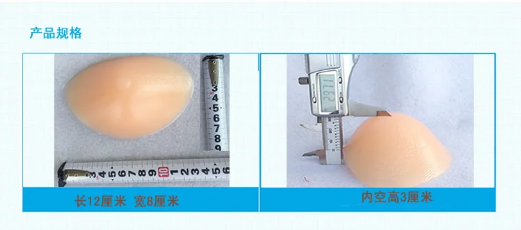 Бюстгальтер для увеличения груди женщин огромный бюстгальтер пуш-ап невидимый