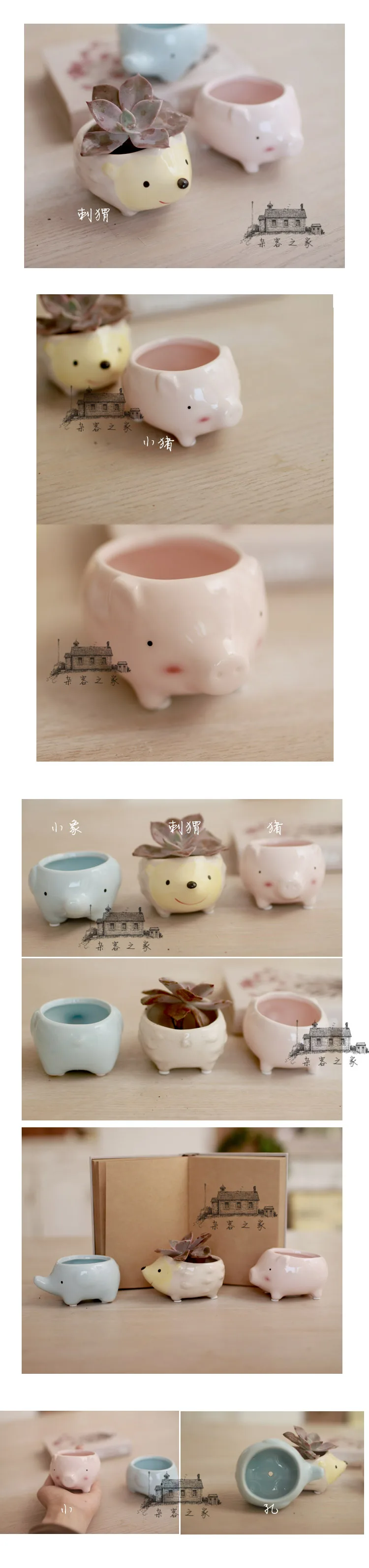 Kawaii маленькие животные керамический цветочный горшок суккулентные растения цветочный горшок керамические горшки для суккулентов вазы мини украшения для дома