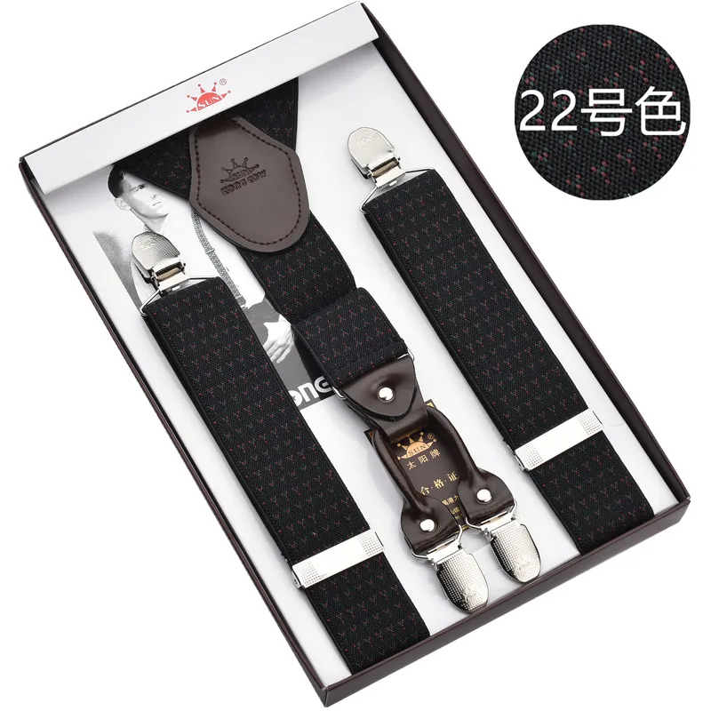 Мужские подтяжки на тонких лямках в западном стиле для брюк с зажимом мужской