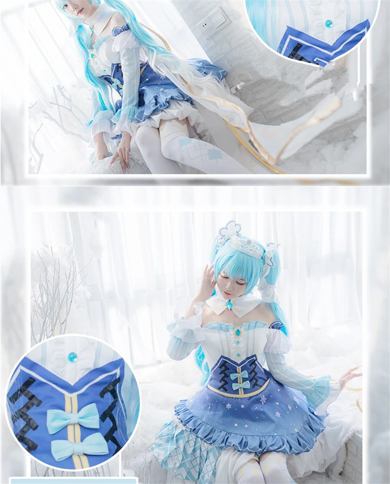 Customsized косплей Vocaloid Хацунэ Мику звезды и Снег Мику женский косплей-костюм платье аниме Хэллоуин вечерние костюмы