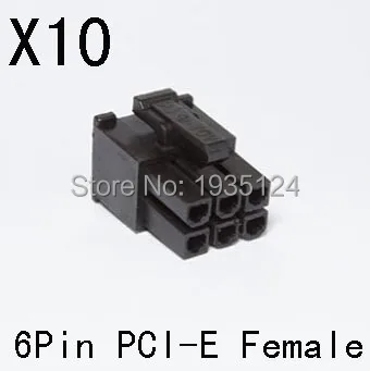 Хорошее качество 10 шт. черный 6 контактный разъем PCI E female Molex 4 2 мм 5559 GPU|connector