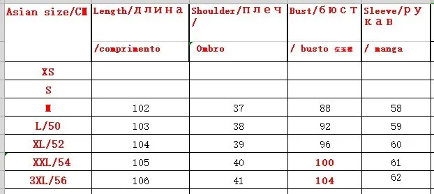 Длинный Тренч с поясом и колокольчиками, женский элегантный брючный костюм в полоску, женский свободный костюм с широкими штанинами, комплект одежды из двух предметов
