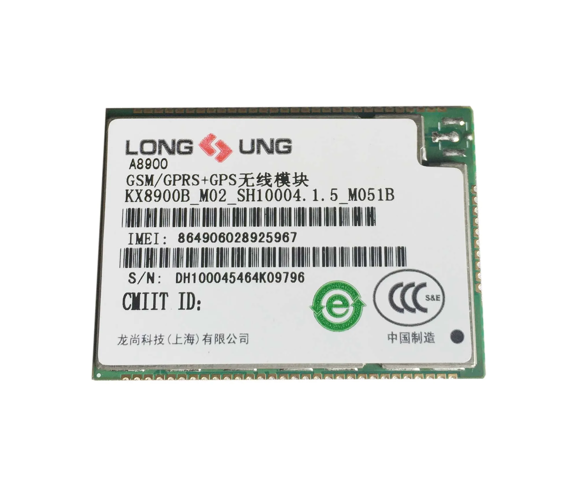 

A8900 Long SUNG GSM/GPRS + GPS Cellular Module