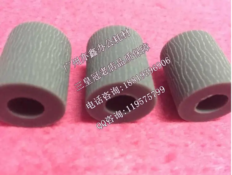 10X2BR06520 2F906240 2F906230 2CL16050 2CL16100 пикап-шина для Kyocera FS1100 KM 2810 FS1370 1300 1028 2000 3900 4000 FS1920 |