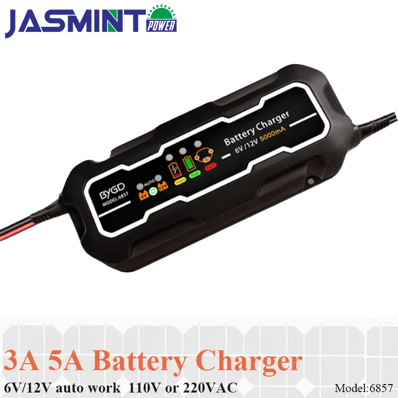 Салона автомобиля Портативный быстрое зарядное устройство 12 V/6В 5A мотоцикл