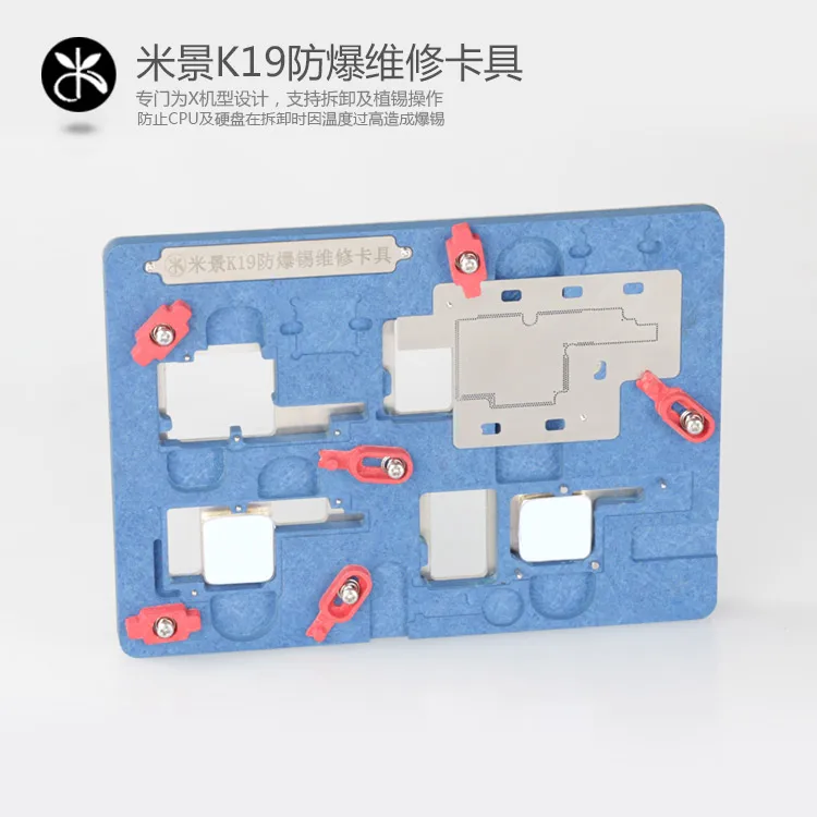 Ремонтное приспособление для iphone 5C/5S/6G/6 P/6 S/6SP/SE/7/7 P/8/8 P/X/XS/XR Max материнская плата