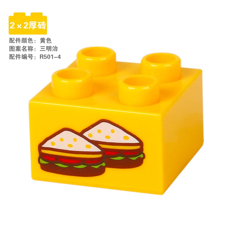 Блокировочные блоки большого размера с красочным узором DIY MOC Одиночная