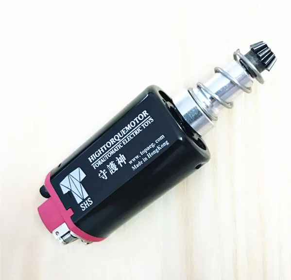 Bluecamp игрушки SHS с высоким крутящим моментом AEG двигатель длинной осью для