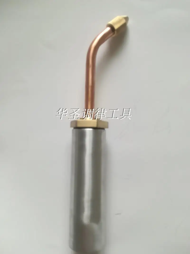 1 pcs Piano tuning tools repair Alcohol lamps (aluminum copper) |