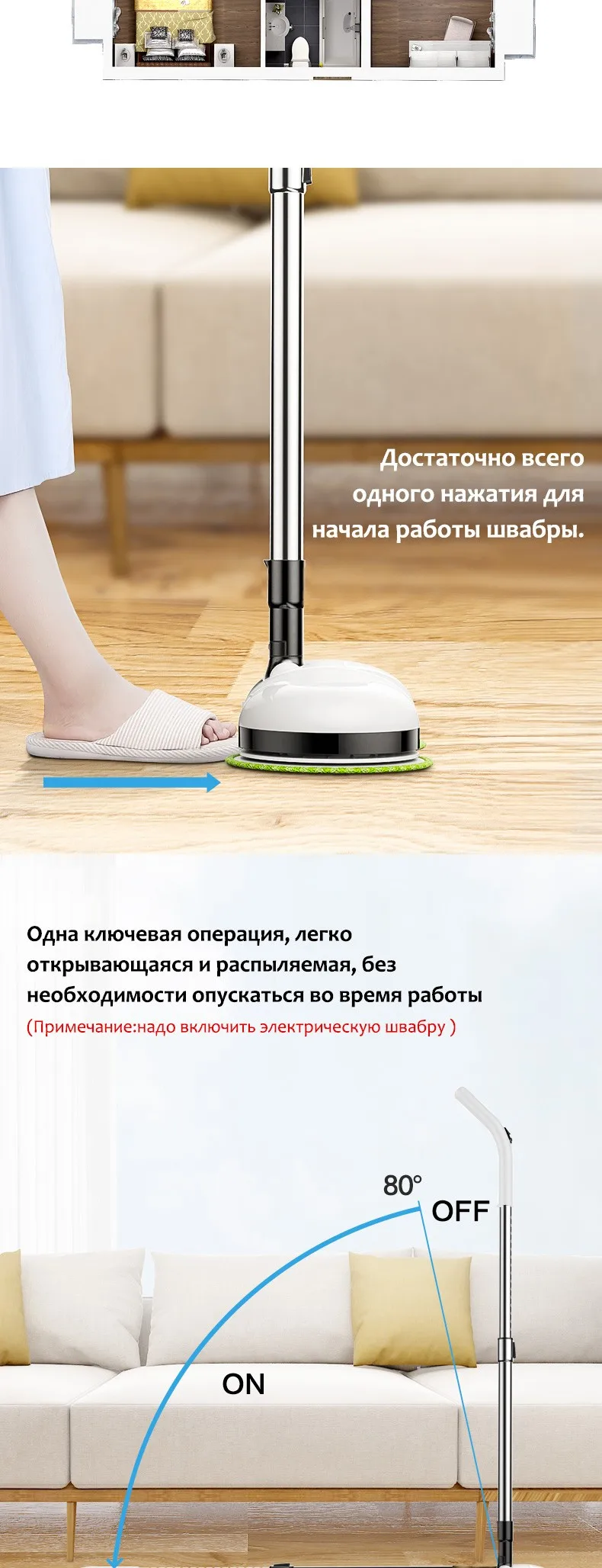 FBA) LIECTROUX F528A беспроводной электрическая швабра с воском, влажной сухой очистки, воды Spay, Mopping робот-пылесос, светодиодный свет