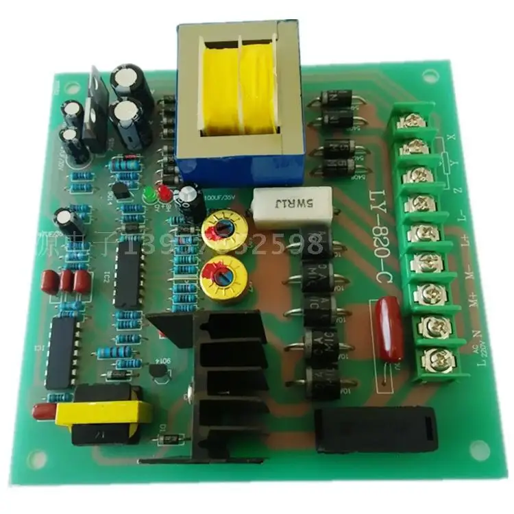 220V PWM DC плата драйвера управления скоростью двигателя, модуль возбуждения с постоянным магнитом защита от перегрузки