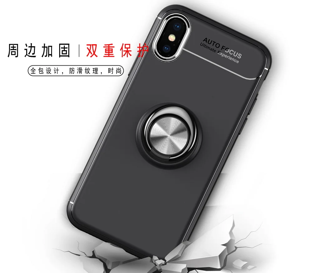 Магнитный чехол держатель для iPhone 7 8 6s plus с вращающимся на 360 градусов кольцом