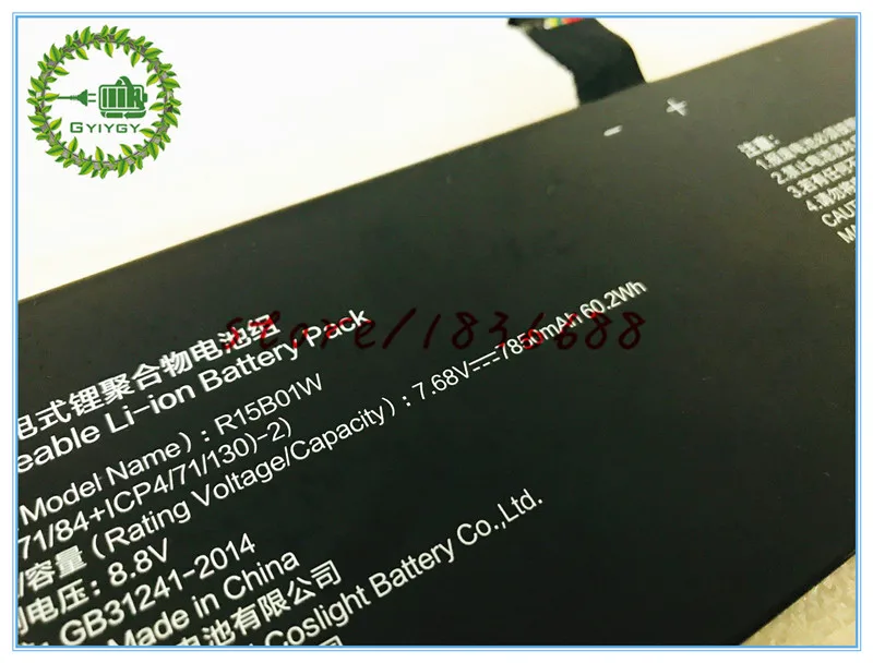 GYIYGY 7,68 V 7850 mAh 60.2Wh R15B01W Аккумулятор для ноутбука Xiaomi ml Pro i5 15,6 Tablet Series