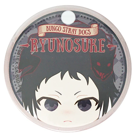 Банго бродячие собаки значок аниме Atsushi Nakajima дазай Осаму Junichiro Kenji Chuya Ryunosuke Ranpo милый металлический значок брошь на булавке - Окраска металла: 07 Ryunosuke