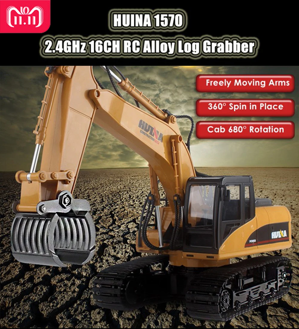 HuiNa 1570 RC автомобиль г 1:14 экскаватор 16 каналов металлическая зарядка Модель