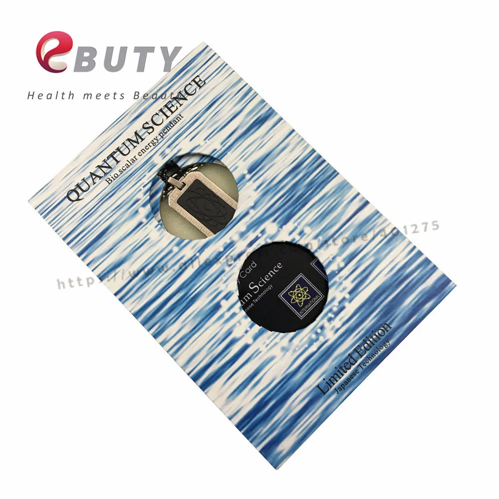 EBUTY модные подвески био скалярная энергия + нано карта подарочная коробка 4 в 1