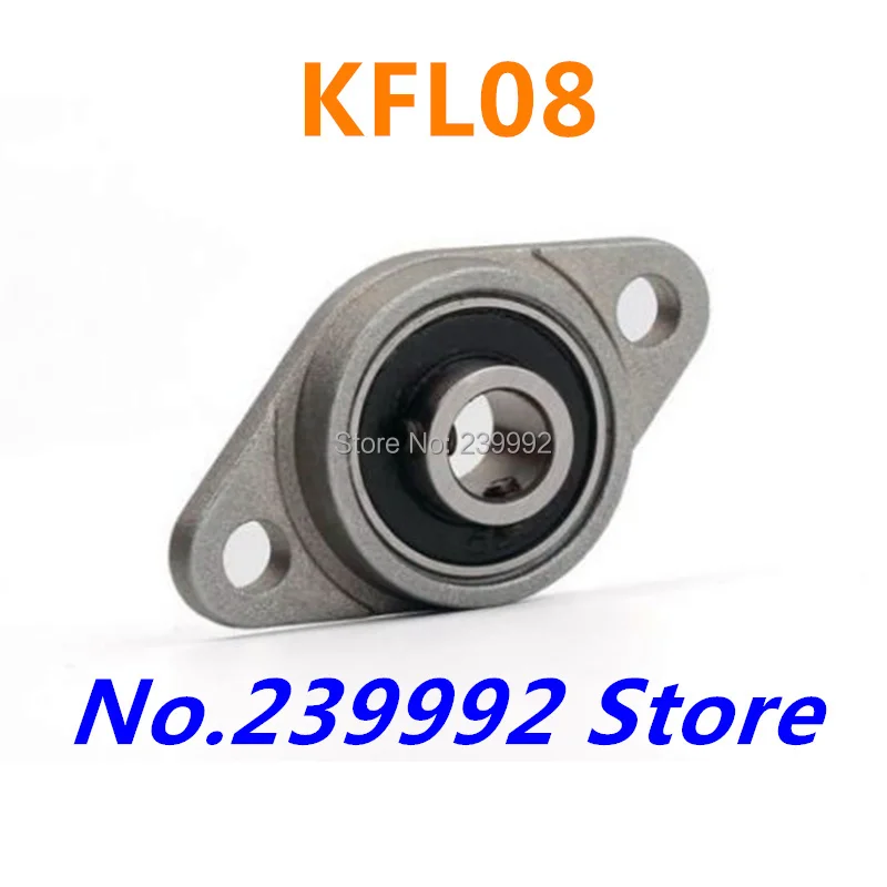 

Wholesale of 20 pcs 8 mm diameter zinc alloy bearing housings KFL08 flange bearing housings with pillow block