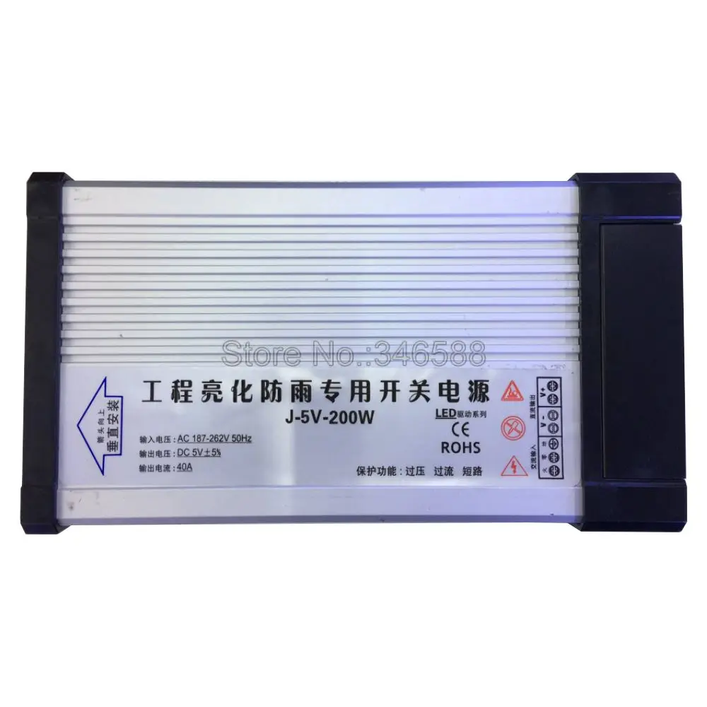 Водонепроницаемый наружный Выключатель питания AC 187 262V 220V к DC5V 40A 200W 60W 300W 70W 350W DC 5V