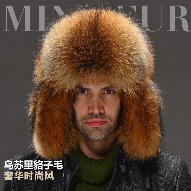Lei Feng шапка из натурального меха енота зимняя меховая лисы с ушками принцессы для