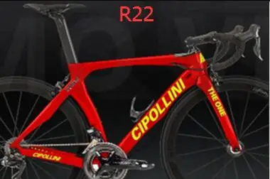 Многоцветный Cipollini RB1K T1100 карбоновая дорожная рама THE ONE RB1000 карбоновая велосипедная Рама с вилкой+ подседельный штырь Размер XXS XS S M L XL dpd xdb - Цвет: Многоцветный