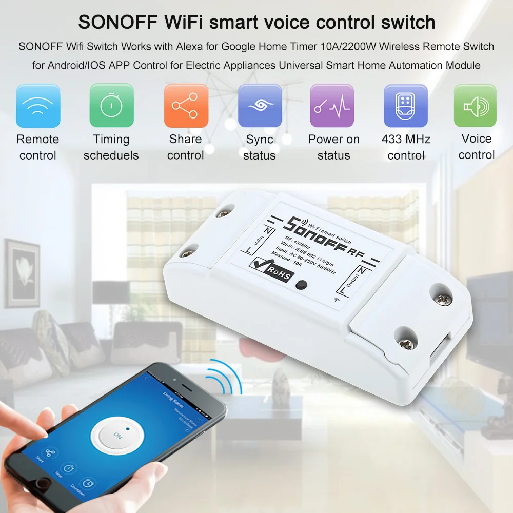 Смарт переключатель Sonoff радиочастотный Wi Fi 433 МГц дистанционный контроллер