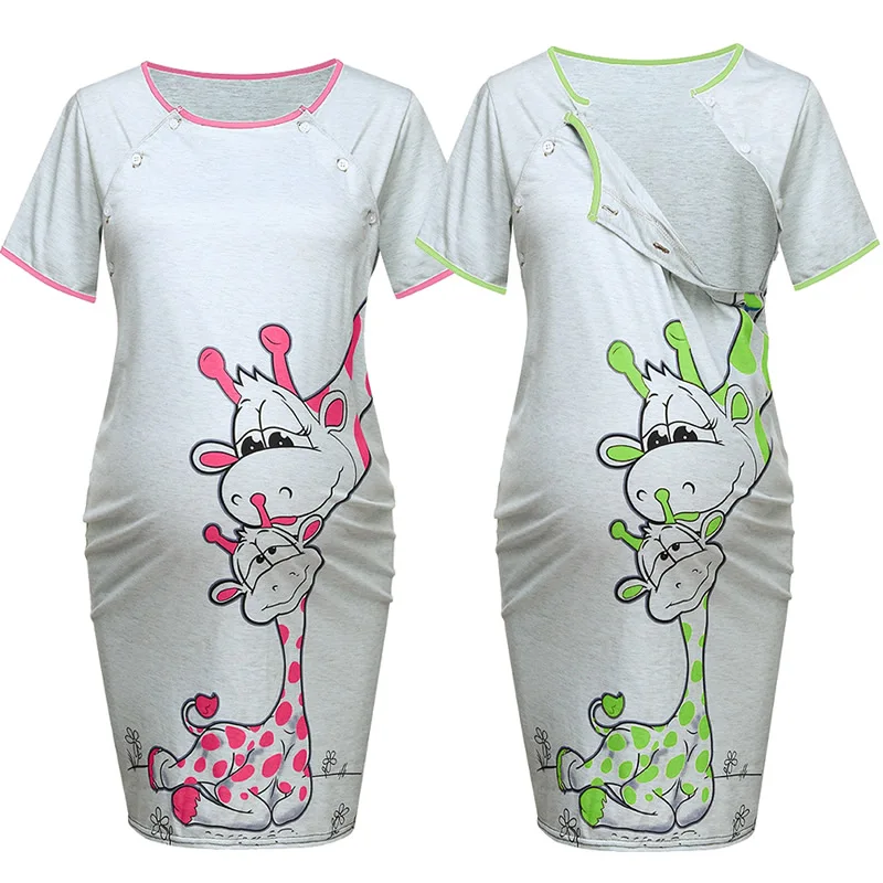 Ночная рубашка для кормящих женщин ночная беременных длинное кружевное платье