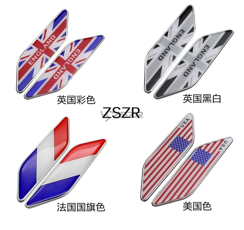

High Quality Metal Can Bent Patriotic National Flag Car Sticker Z2CA307