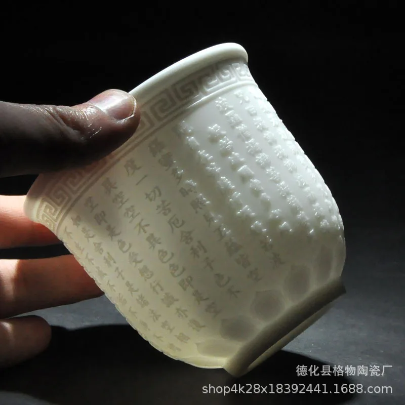 Высококачественный сует из нефрита белый фарфор плавающие изображения сердце