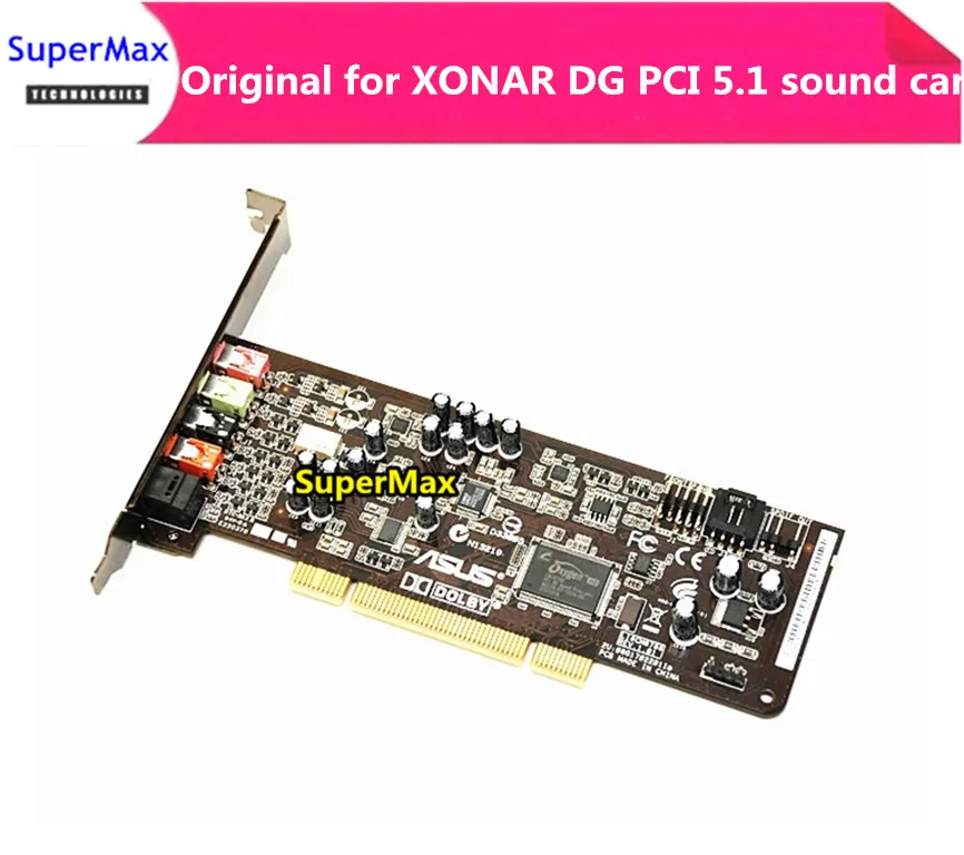 Используется Звуковая карта для ASUS XONAR DG PCI 5 1|Компьютерные кабели и разъемы| |