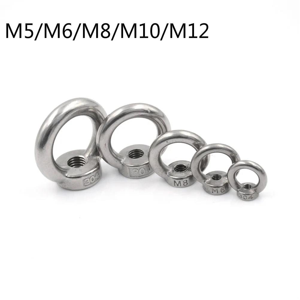 1 шт. M5/M6/M8/M10/M12 глазная гайка из нержавеющей стали морская подъемная кольцо петля