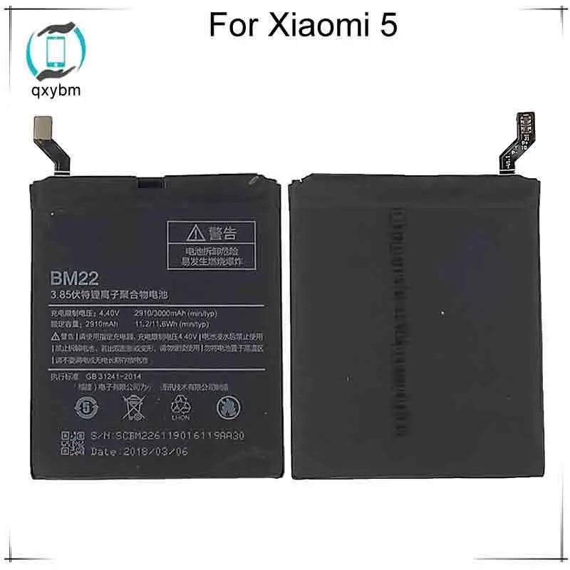 BM22 батарея для Xiaomi Mi5 Mi 5 запасная 2910mAh высокоемкая литий ионная