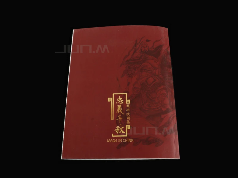 А4 тату-книги древняя история рыцарские люди Guan Yu тату шаблон линия колпачок коллекция художественное руководство 56 страниц
