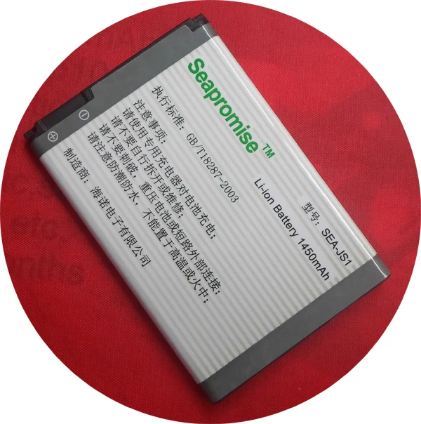 Розничная продажа мобильных телефонов Аккумулятор JS1 для Blackberry Curve 9220 9230 9310 9315