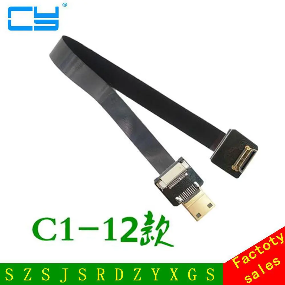 5 см 100 FPV Mini HDMI совместимый штекер до 90 градусов вниз Угловой FPC плоский кабель для