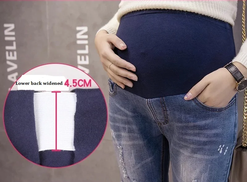 Беременность джинсы для беременных Брюки женская одежда брюки кормящих Опора